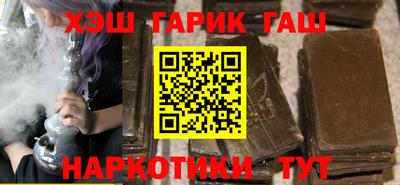 кокаин Балашиха