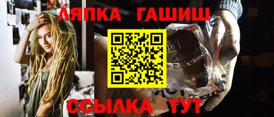 прущие крисы Бугуруслан