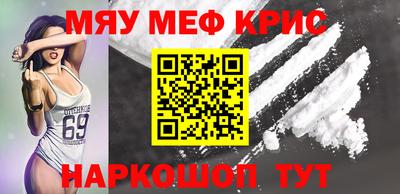 бошки Бузулук