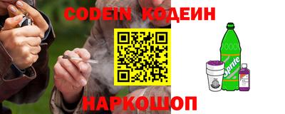 прущие крисы Бугуруслан