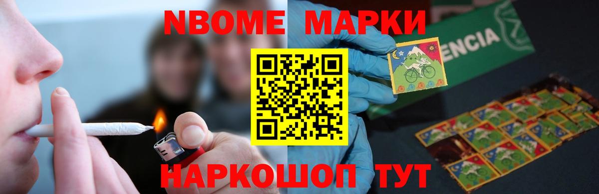 Лсд 25 экстази кислота Борисоглебск