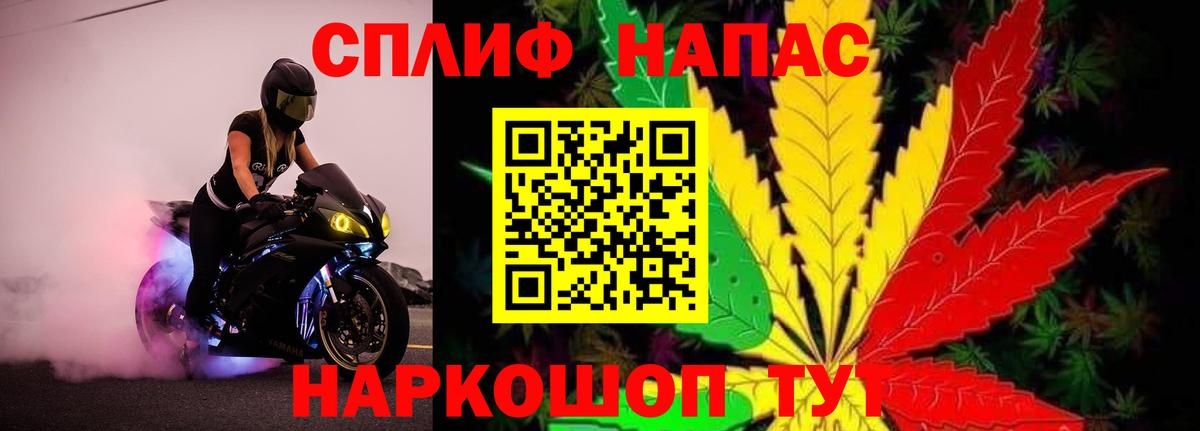 Конопля ГИДРОПОН Борисоглебск